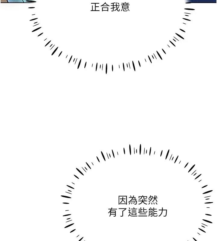 105.jpg