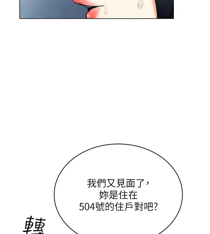 166.jpg