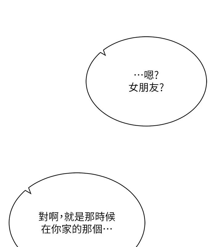176.jpg