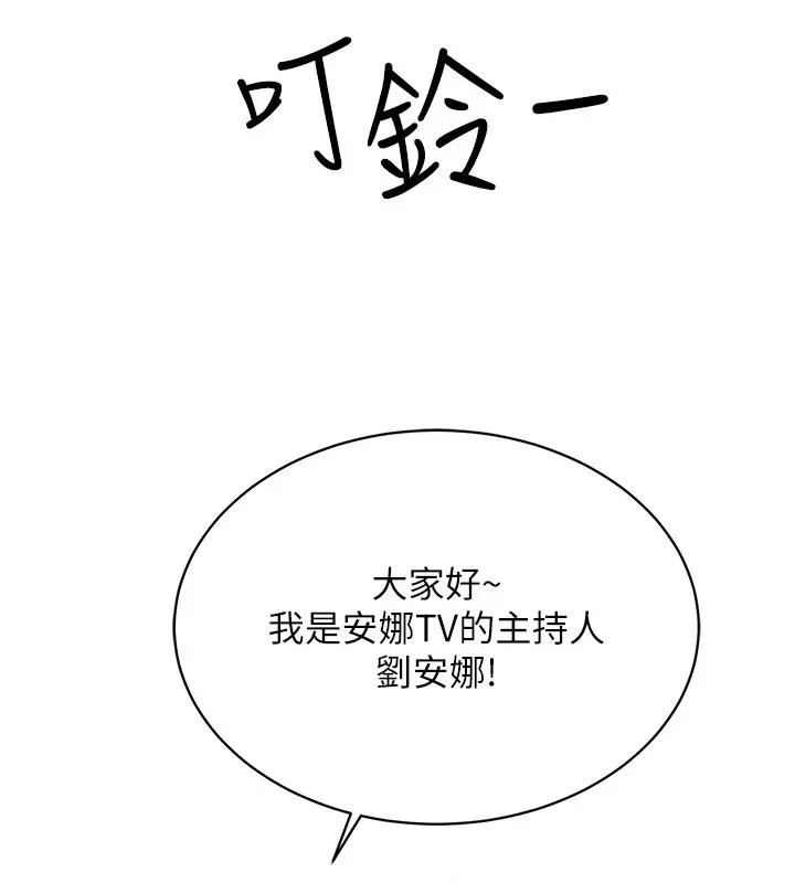 164.jpg