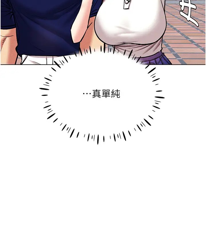 78.jpg