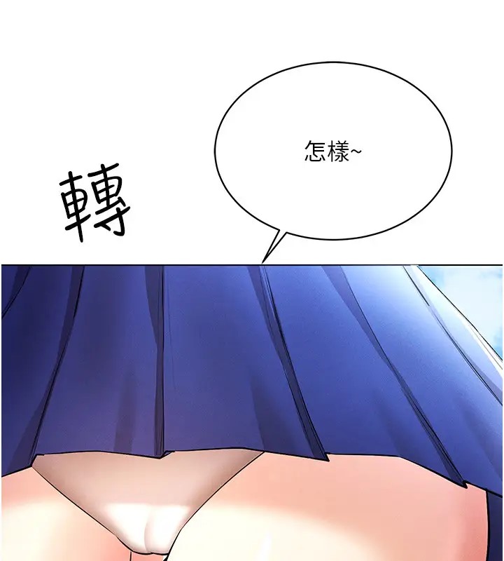 101.jpg