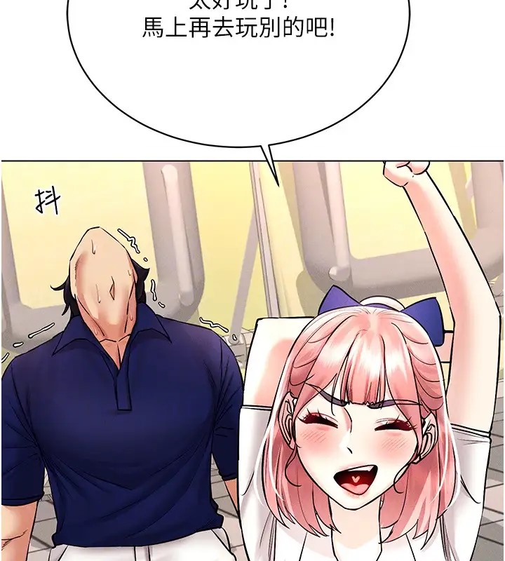 143.jpg