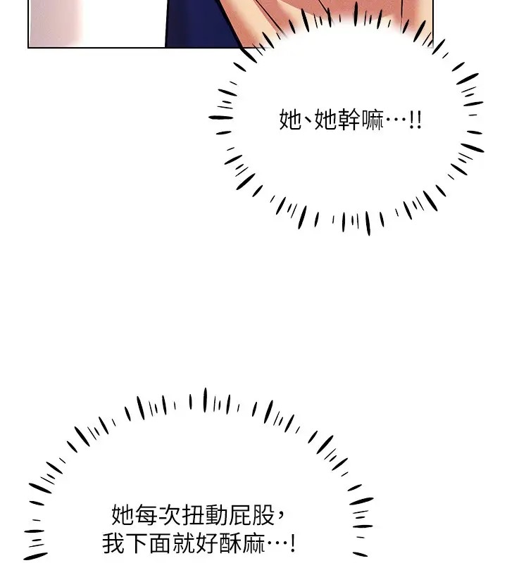 172.jpg