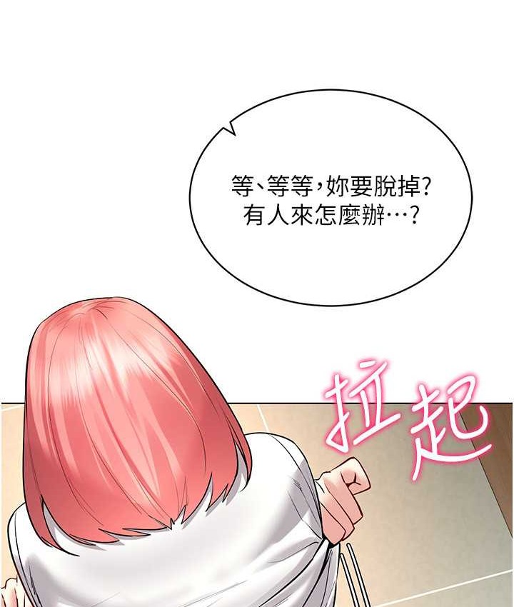 96.jpg