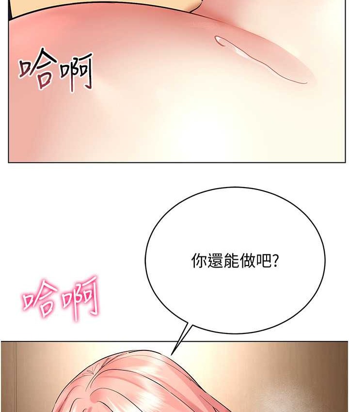 138.jpg
