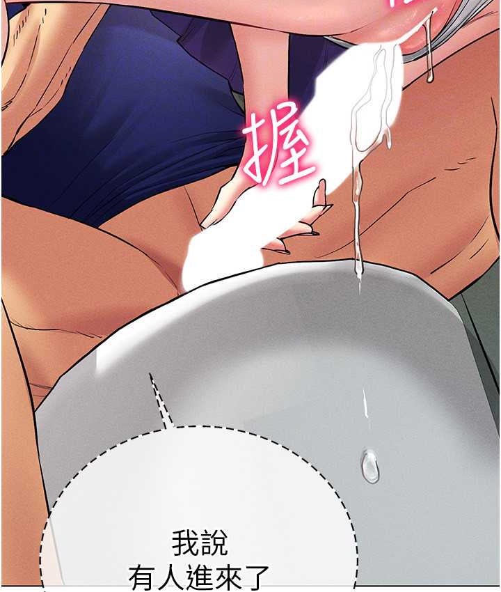156.jpg