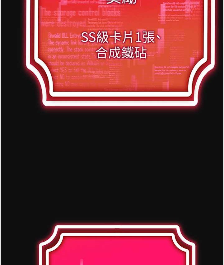 159.jpg