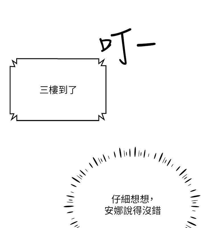 109.jpg