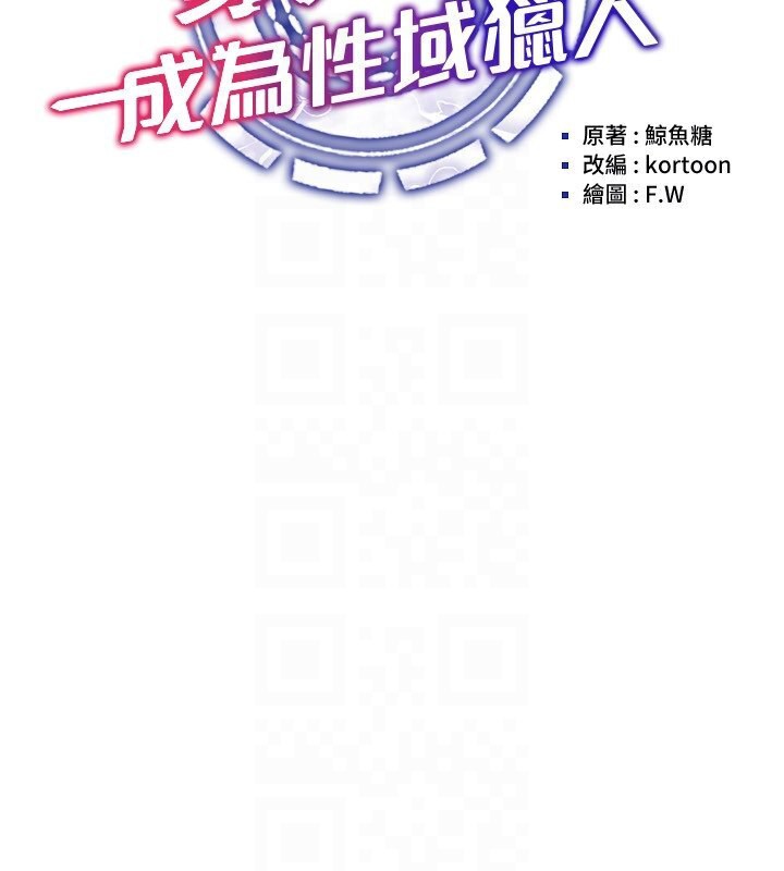 87.jpg