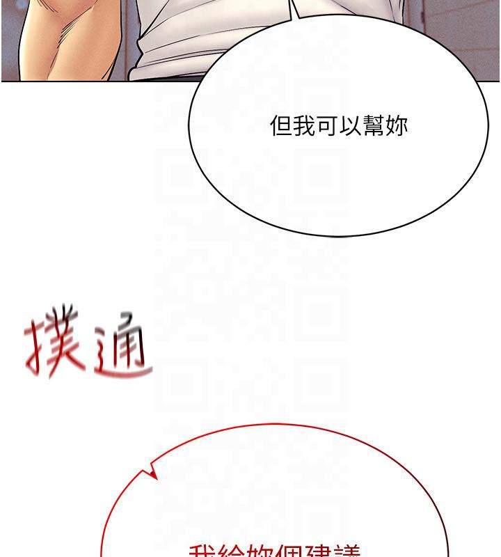 183.jpg