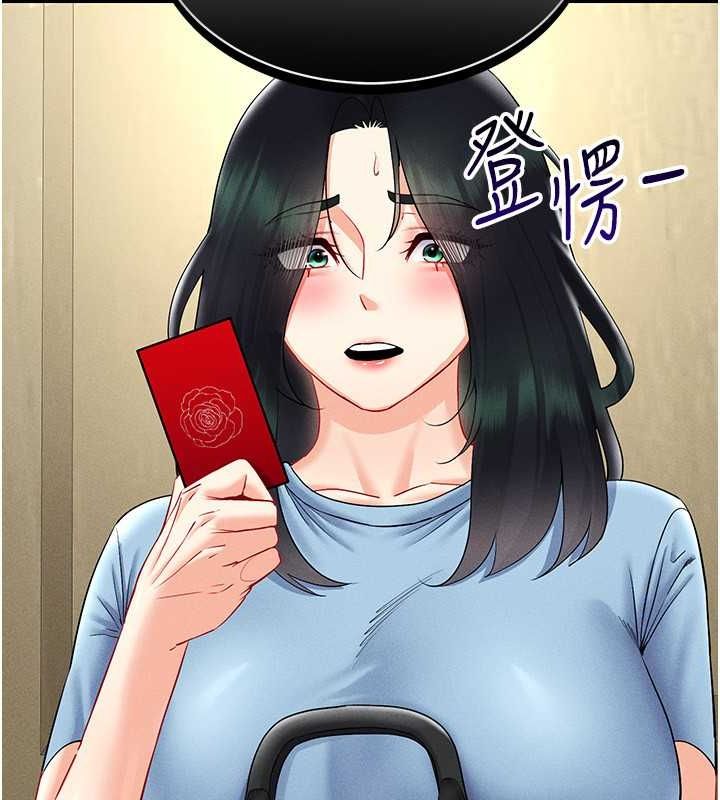 75.jpg