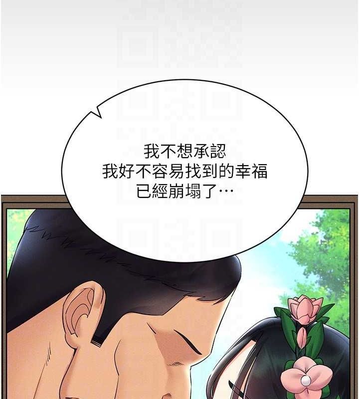 78.jpg