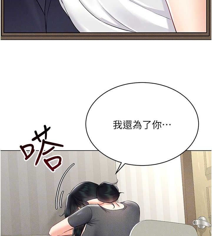 80.jpg