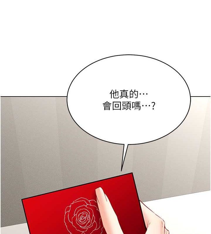 84.jpg