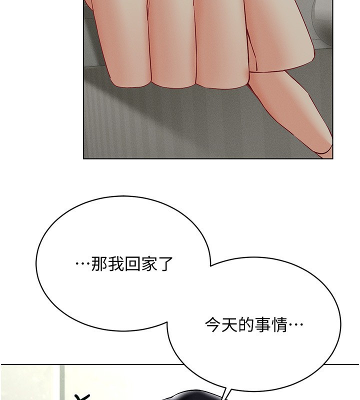 76.jpg