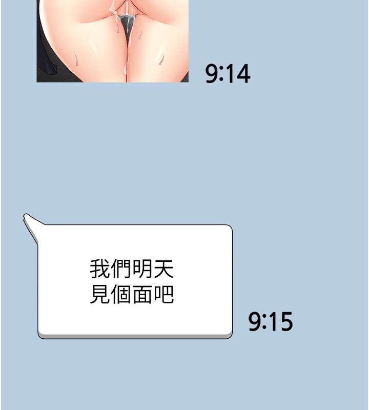 176.jpg