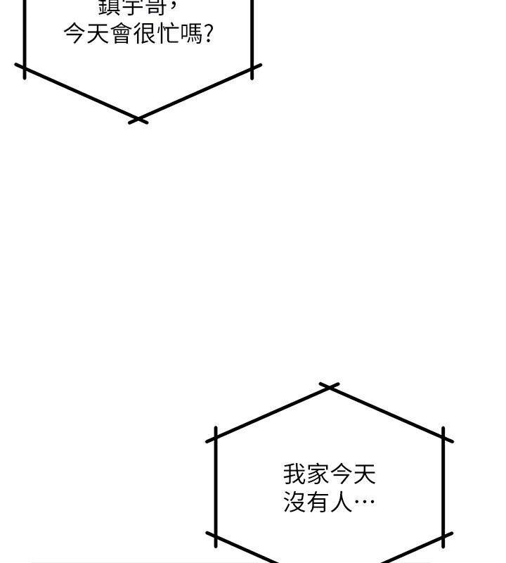 182.jpg