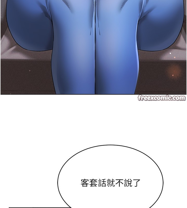 110.jpg