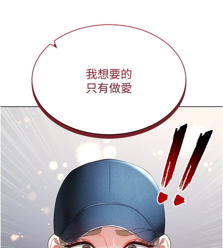 127.jpg