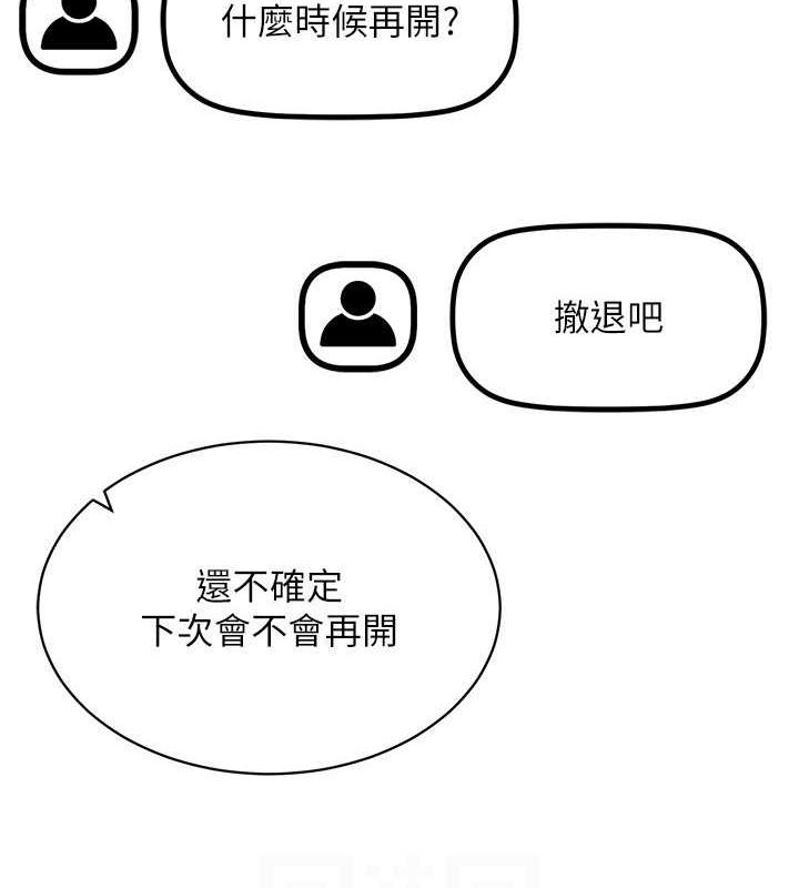 94.jpg