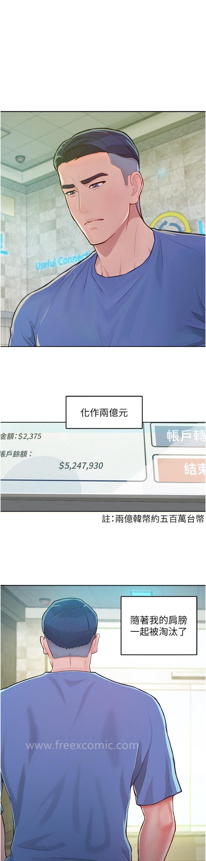 42.jpg