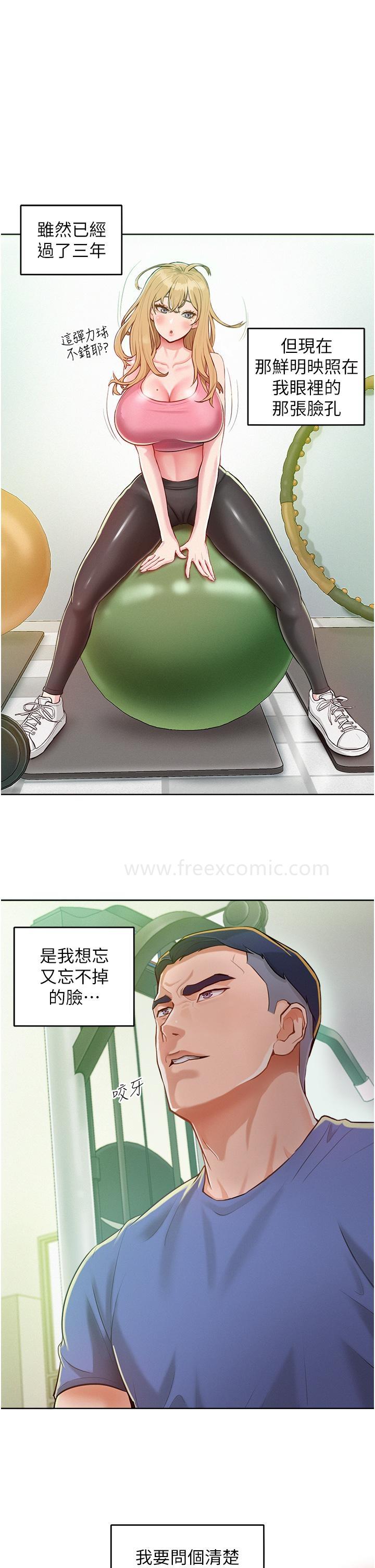 87.jpg