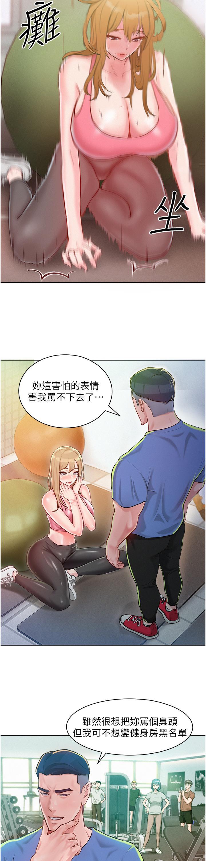 105.jpg