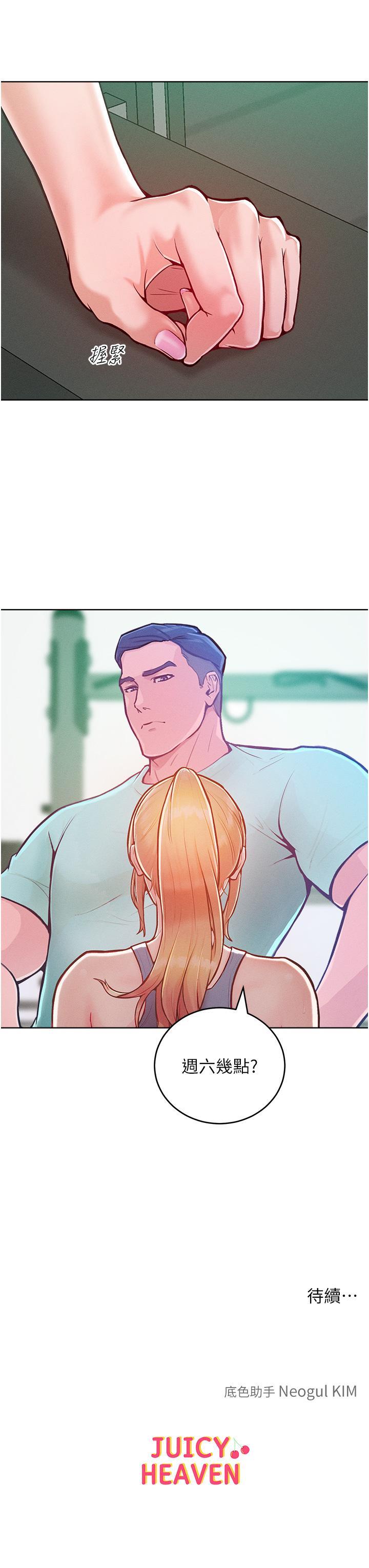 82.jpg