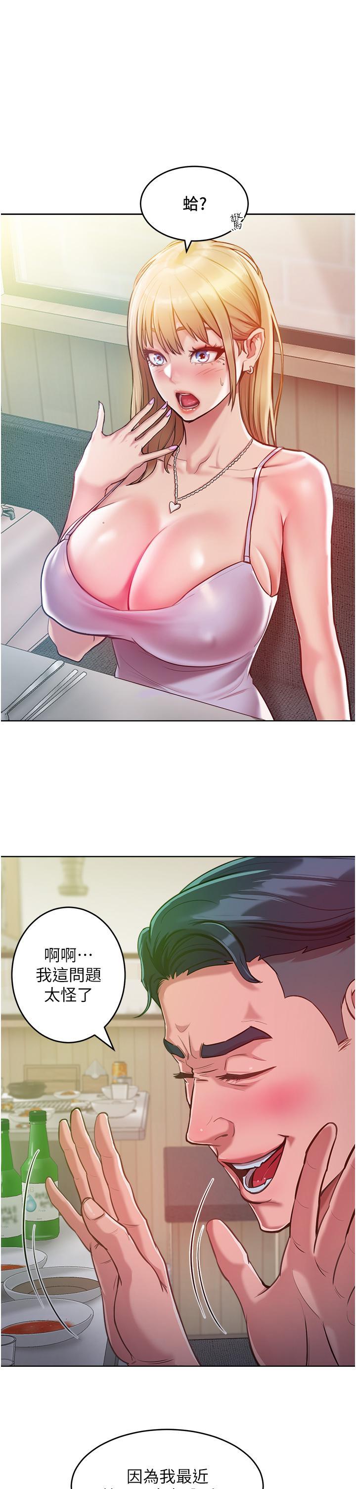 54.jpg