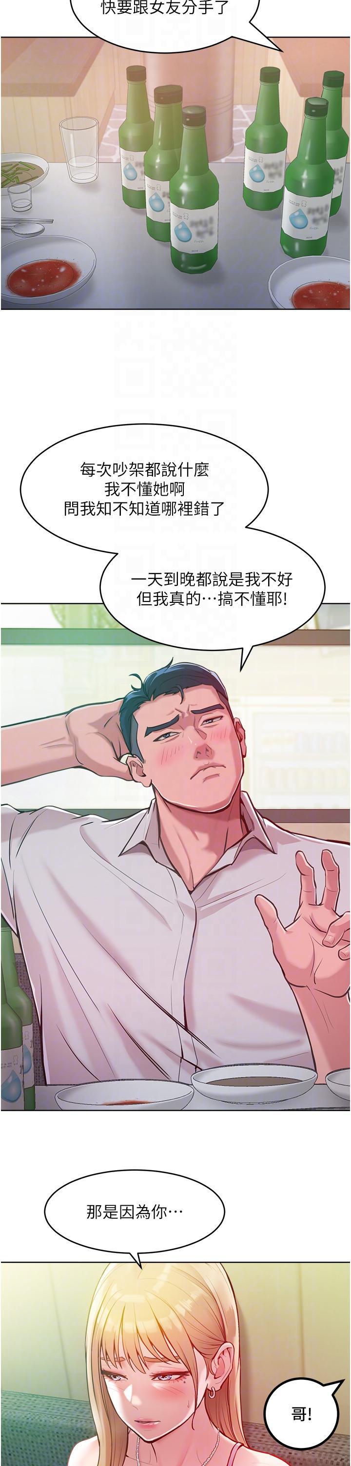 55.jpg