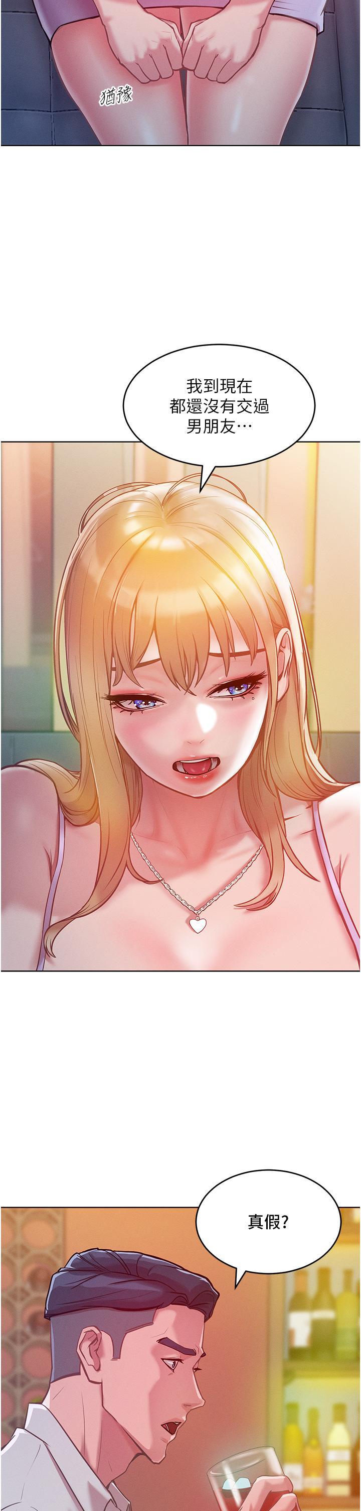 73.jpg