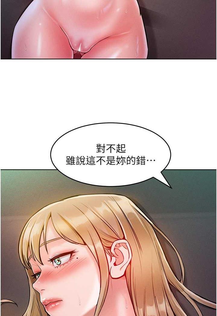 84.jpg