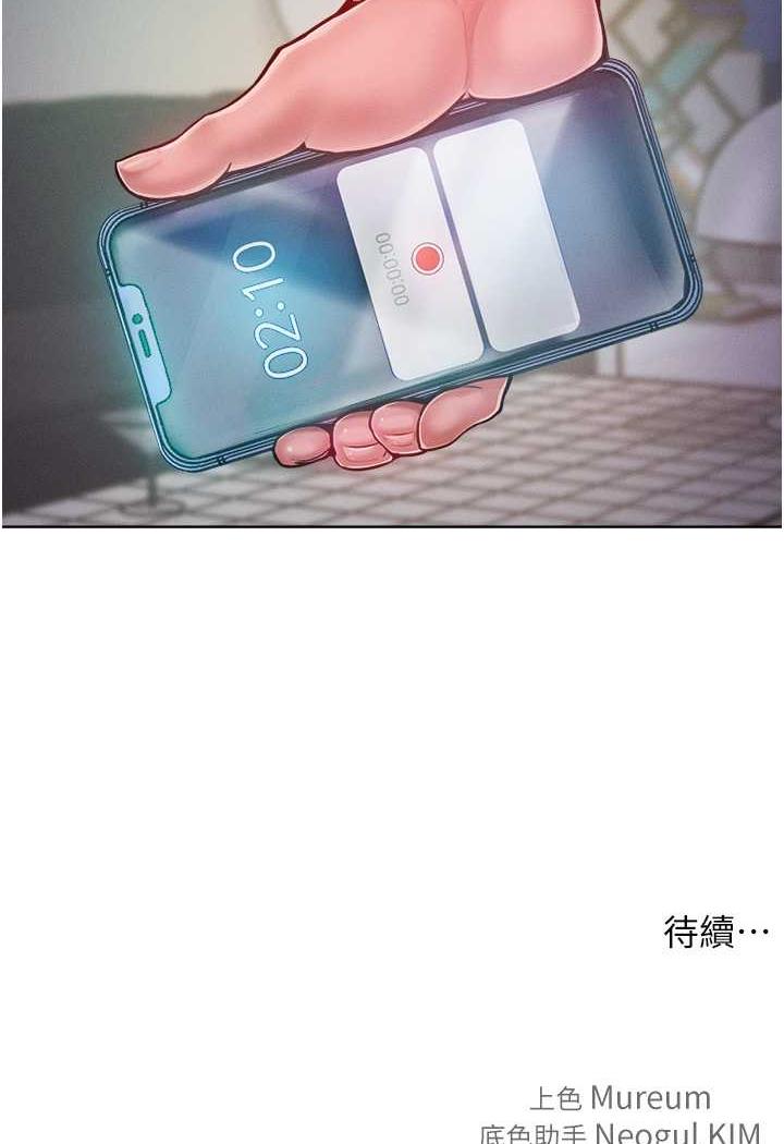 138.jpg