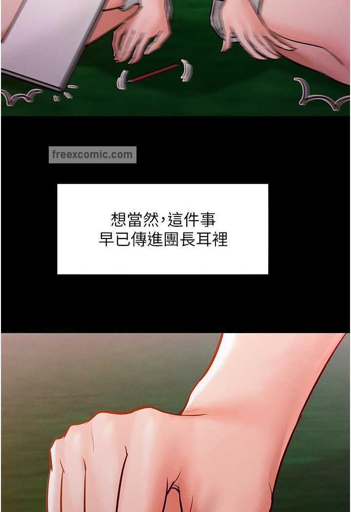 73.jpg