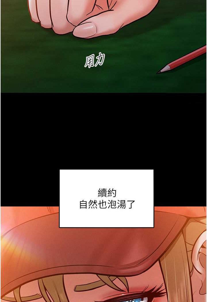 74.jpg