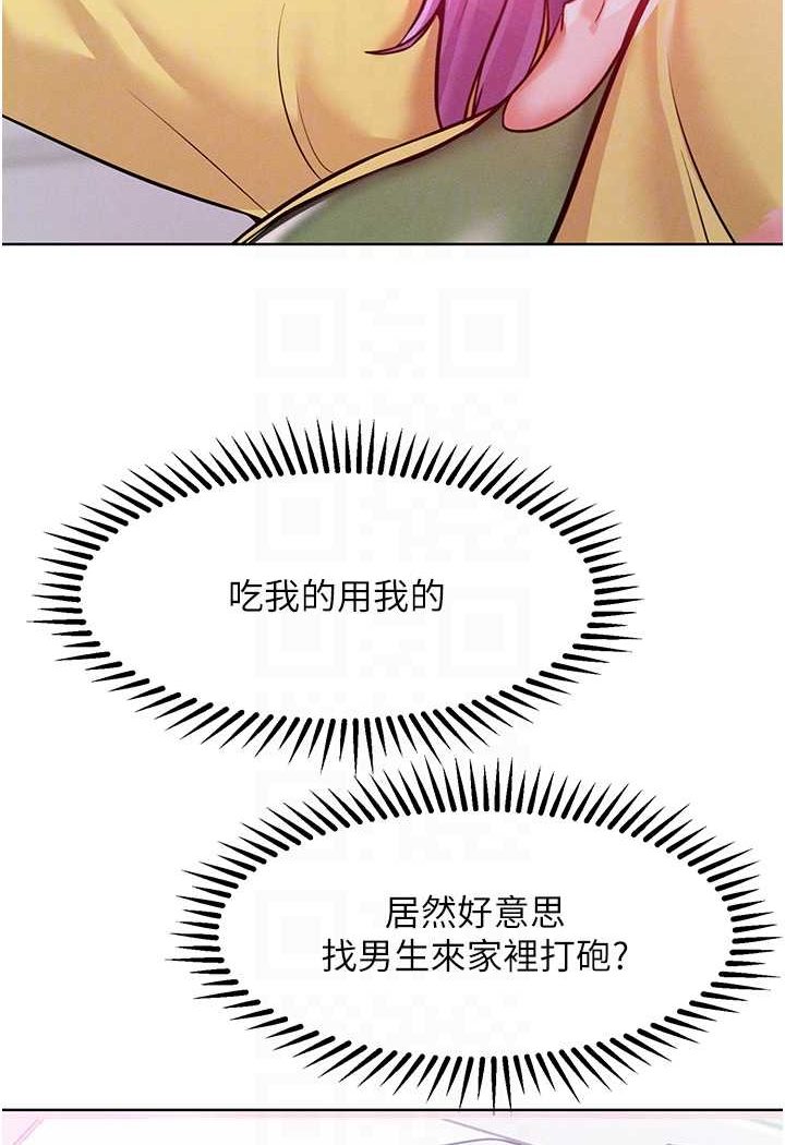 84.jpg