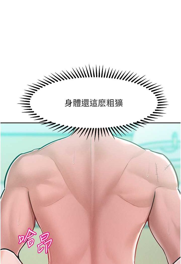 88.jpg