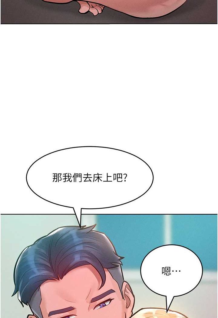 146.jpg