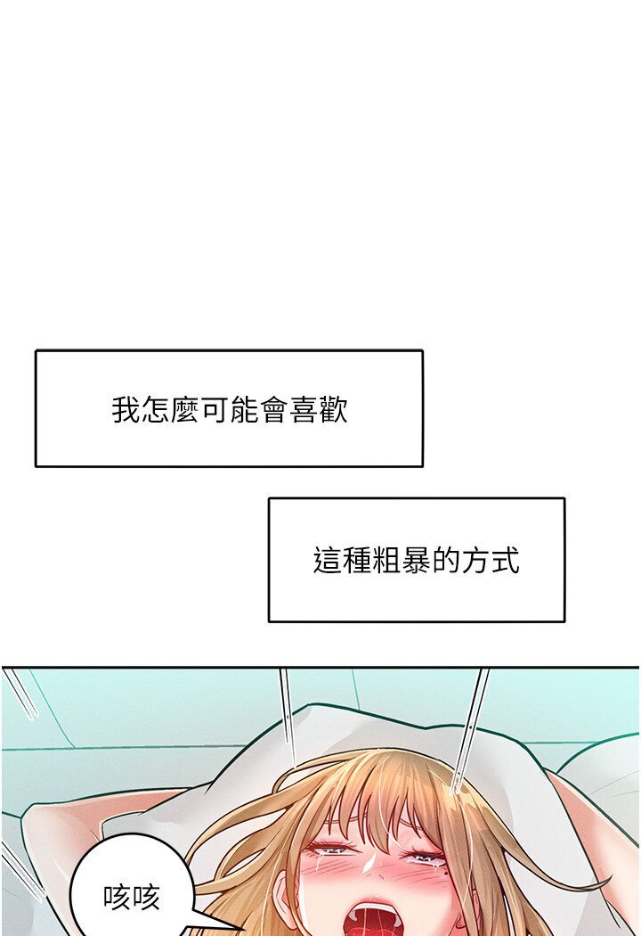 81.jpg