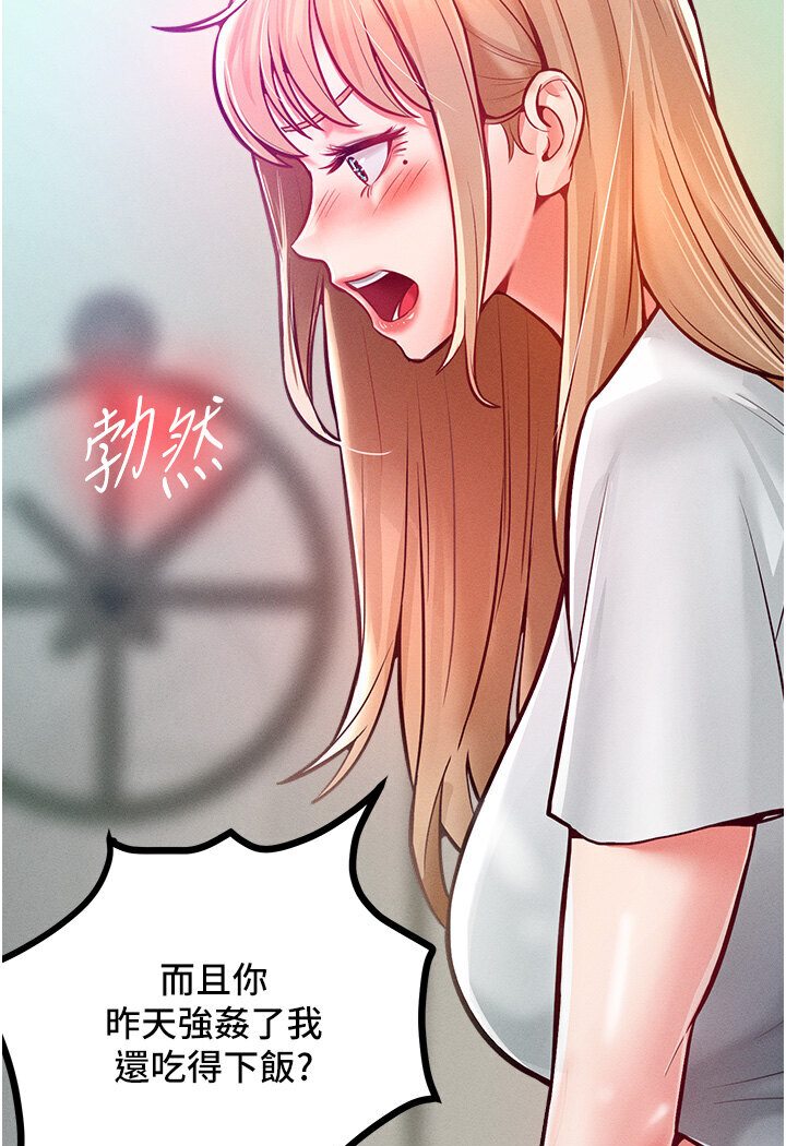 144.jpg