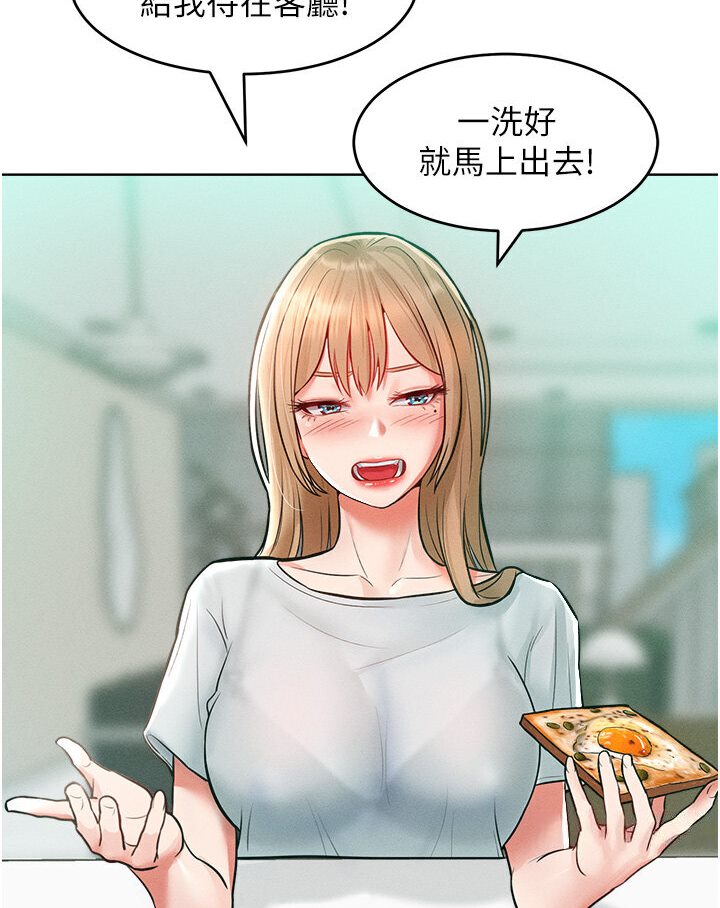 169.jpg
