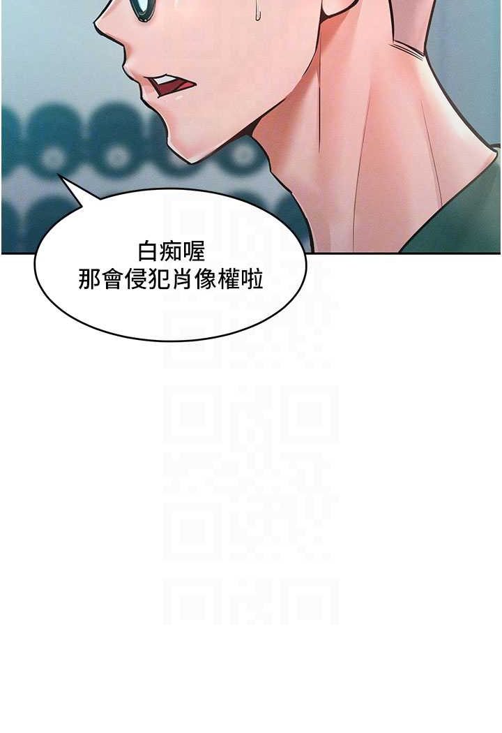 86.jpg