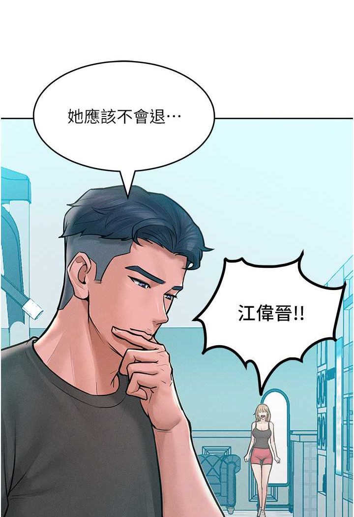 87.jpg