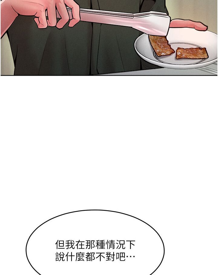 66.jpg