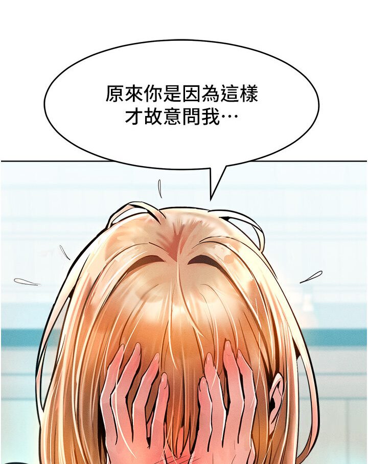 80.jpg