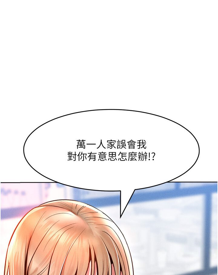 91.jpg