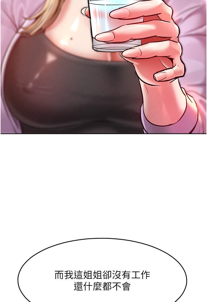 110.jpg