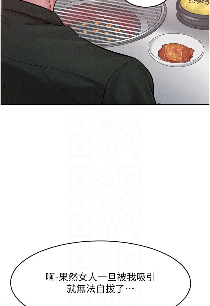 118.jpg