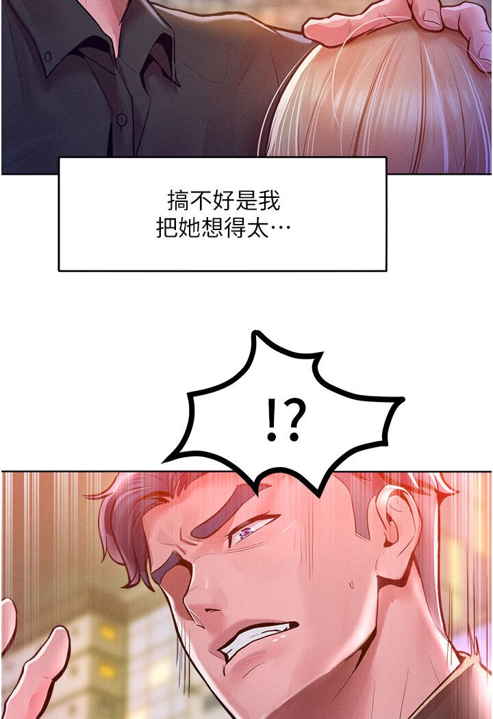144.jpg